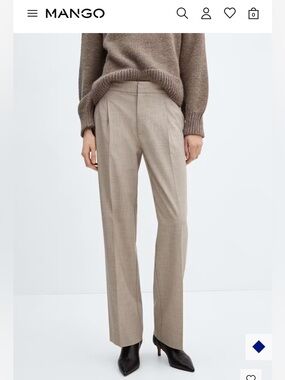 Mango Neutral Beige STRAIGHT-FIT FLECKED TROUSERS